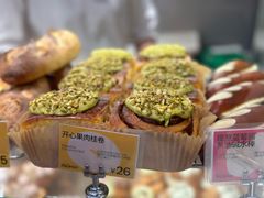 -PAOPAO Bakery&Café(港汇店)