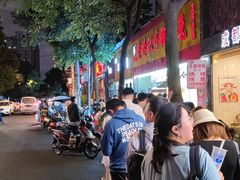 -老黄记手撕烤兔(玉林街店)