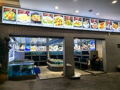 -粥旺庄(芳村店)