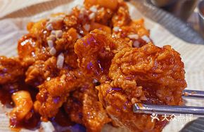 Boneless Sweet and Spicy Fried Chicken