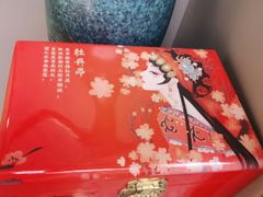 -宴昆山·私房菜(春晖店)
