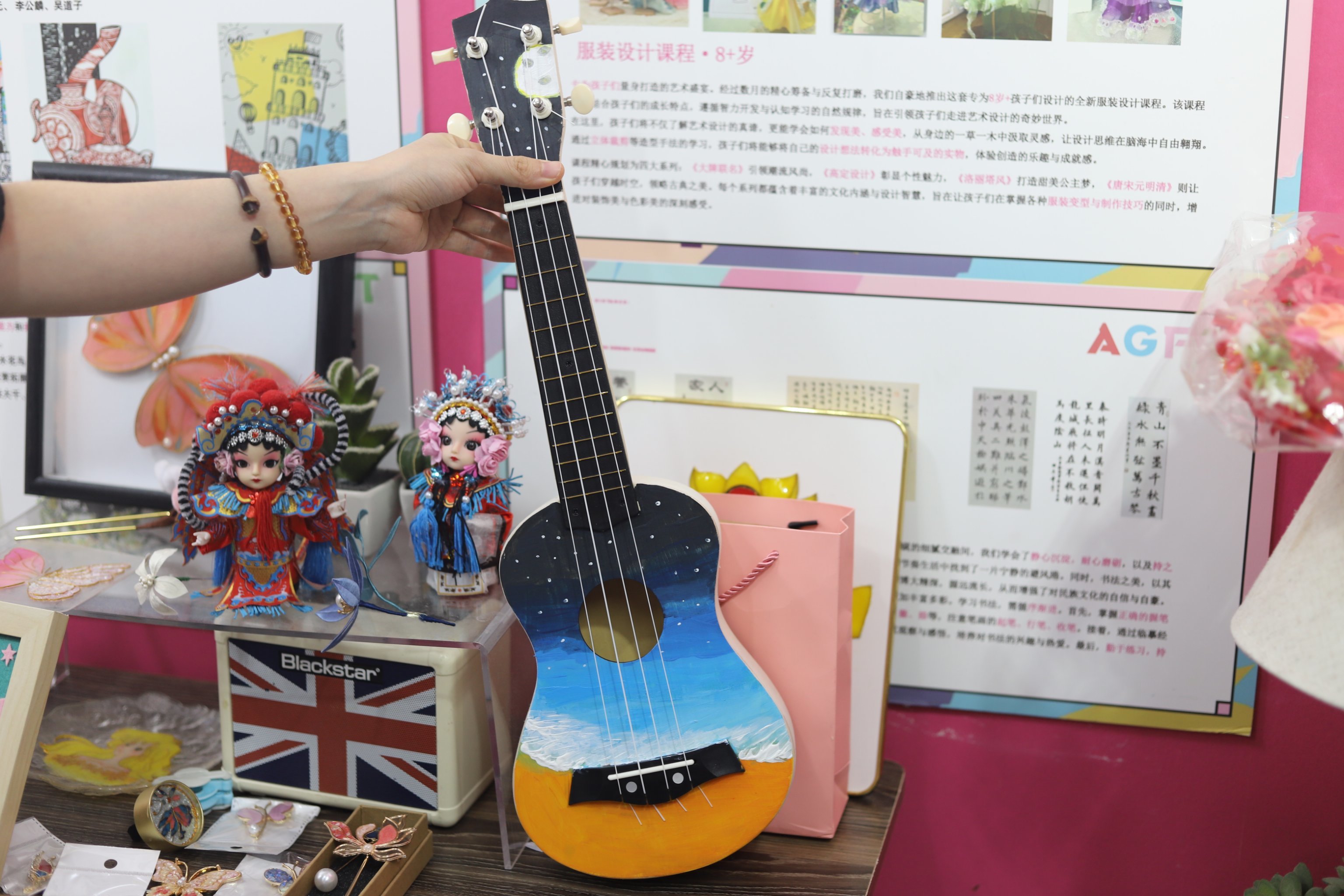 彩绘尤克里里diy