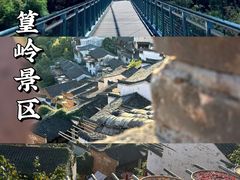-婺源站