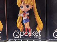 -玩具反斗城(海港城店)