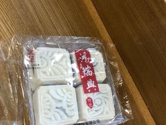 -鴻瑞興面馆(保利时光里店)