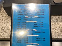 -长岁羊肉汤(万象城店)