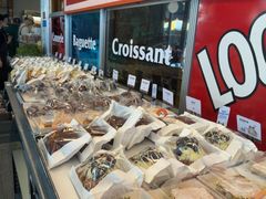 -OUR Bakery(三里屯太古里店)