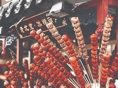 -暖泉古镇