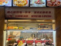 -湘湖大院(越王路店)