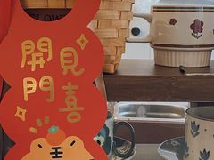 -C+ cake shop(天河南一路小区店)