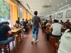 -惠丰源烩面馆(经七路店)