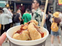 -三味臭豆腐(鲁迅故里店)