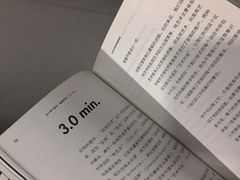 -矢量咖啡(万象汇店)