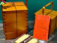 -老鼎丰(靖宇街总店)