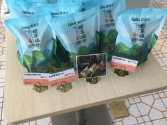 -爱维尔阳光蛋糕(汇金广场店)