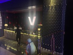 -V SHOW max KTV(粉巷店)