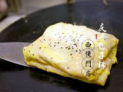 -庆丰包子铺(西便门店)