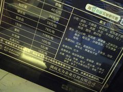 -无为足道(中南二路店)