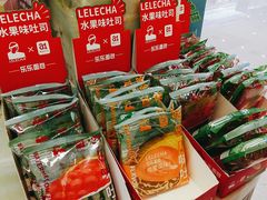 -LELECHA乐乐茶(百货大楼店)
