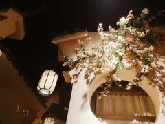景观位-花千醉拾季(雨花世茂店)