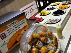-豪享来(我格广场店)