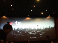 -烟火鱼乡(金鹰店)