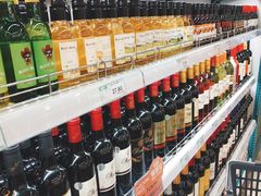 自助调料区-果蔬好生活超市(东湖店)