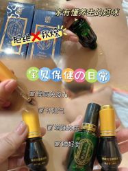 -Fundi张玉珊修身堂·indiba·BTL科技瘦身
