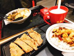 -永和大王(朝晖店)