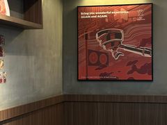 -Again Coffee Roaster(香蜜湖店)