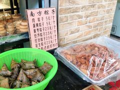 -宏发红西饼屋(天津路店)