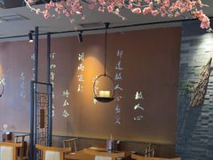 大堂-呷哺呷哺 黄金牧场 (盛世天骄店)