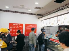 -津门张记包子铺(华昌道店)
