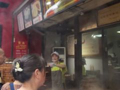 -清泉阁包子铺(中山路店)