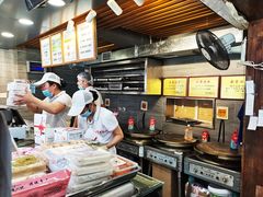 -矮子馅饼(大成路店)