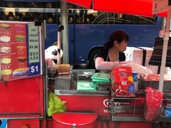 -詹爷爷乌节路街头冰淇淋