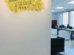 -上海来福士广场