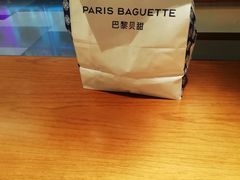 -巴黎贝甜(五月花广场店)