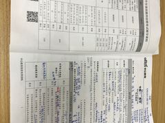 作品-中公教育考公考编教招考研(广东罗湖校区)