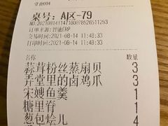 -弄堂里(雨花客厅店)