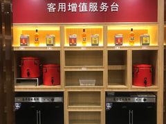 传统猪肉面-晋宝章大同刀削面(和平里店)