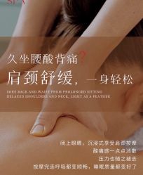 -克丽缇娜