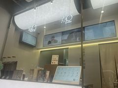 -喜茶(广州滨江宏岸店)