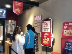 -麦当劳(新王府井店)
