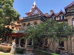 -马勒别墅饭店(静安寺店)