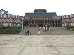 -乳源丽宫国际温泉酒店
