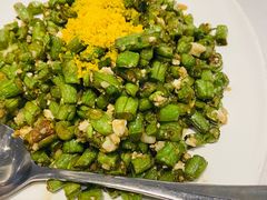 -鹿港小镇(金虹桥国际中心店)