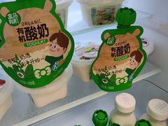 -盒马鲜生(新都心店)