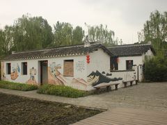 -溱湖国家湿地公园