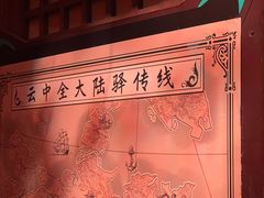 -暴风岛沉浸式体验馆(百联世纪店)